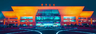 中招中考