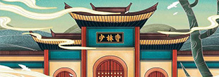 我爱学习