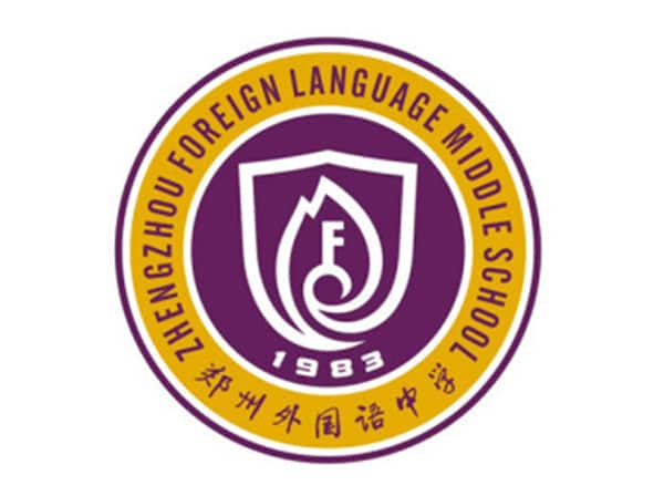 枫杨外国语学校