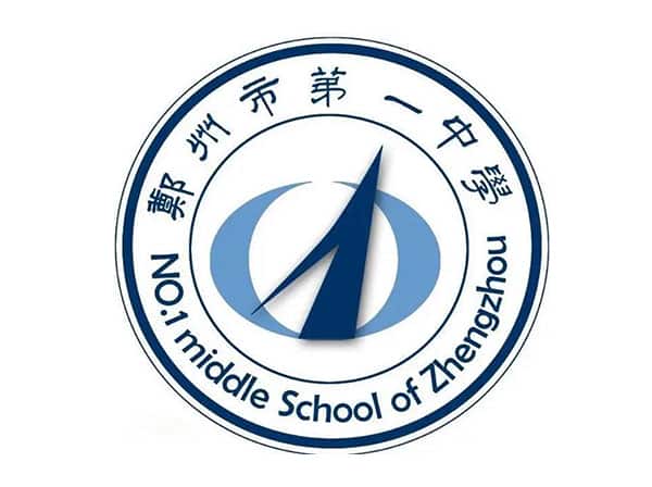 桐柏一中