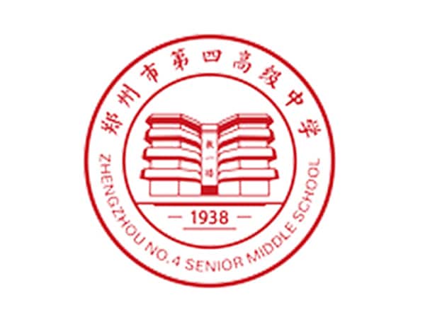 郑州四中(初中部)