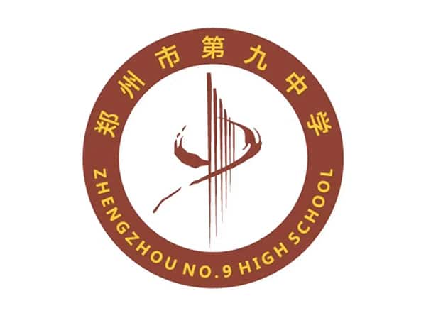 郑州九中