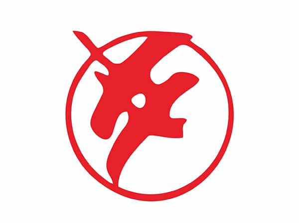 爱中学校