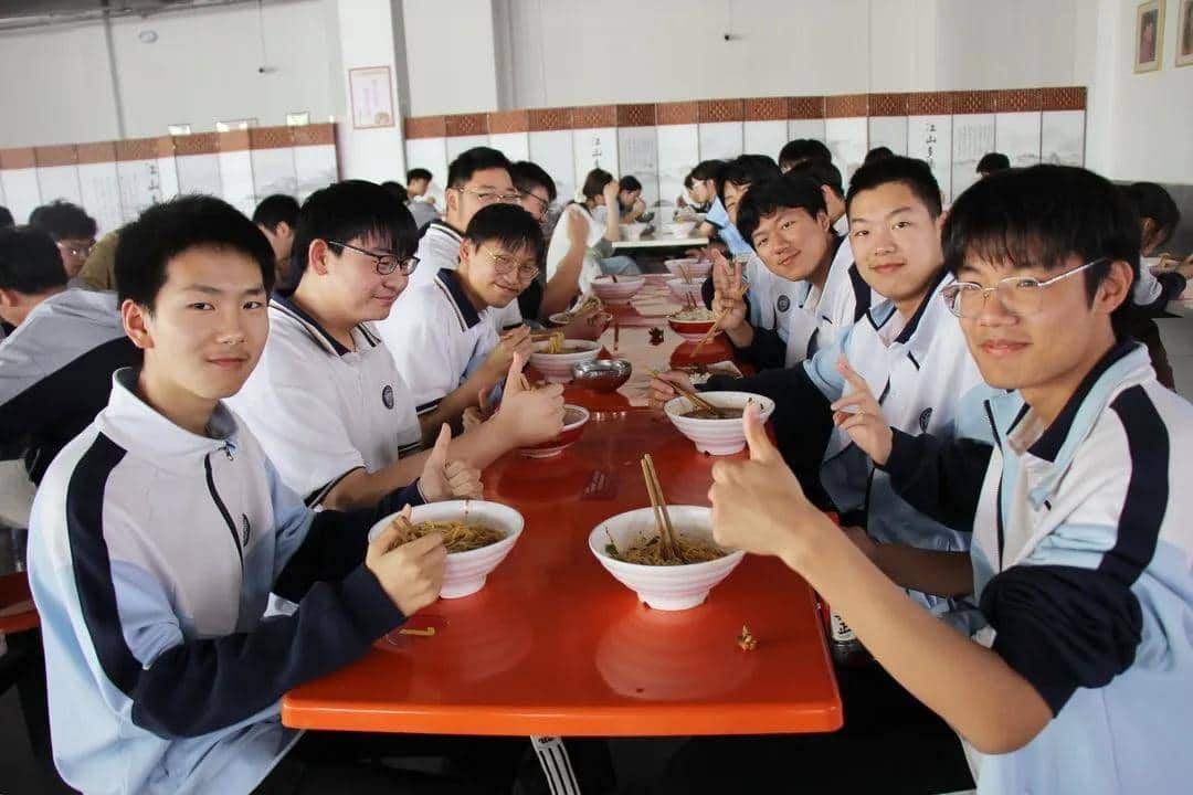 郑州市第一中学