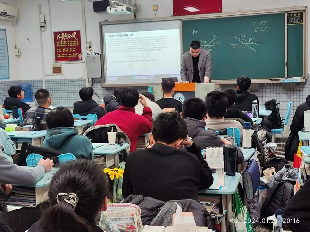 郑州市第一中学
