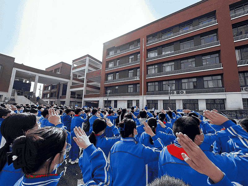 郑州市第四中学