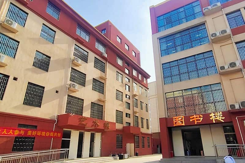 郑州嵩阳中学