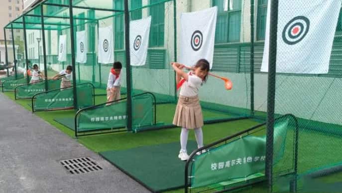 农科路小学国基校区