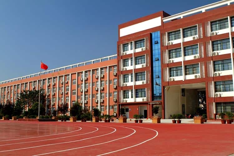 郑州市金水区艺术小学