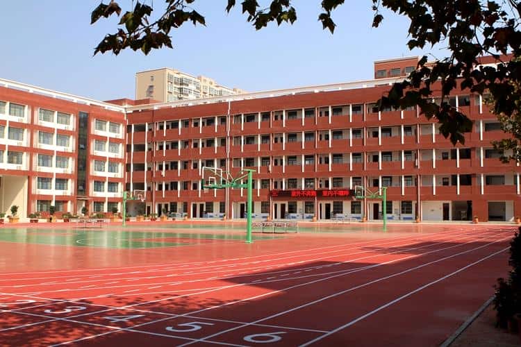 郑州市金水区艺术小学