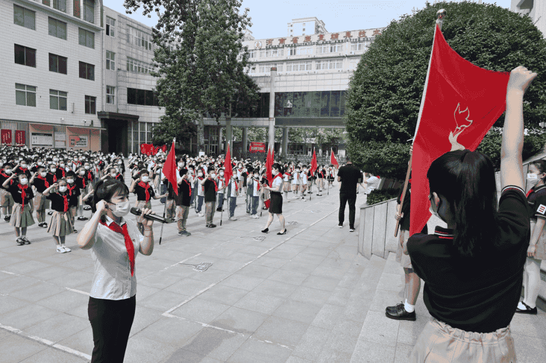 河南省实验小学