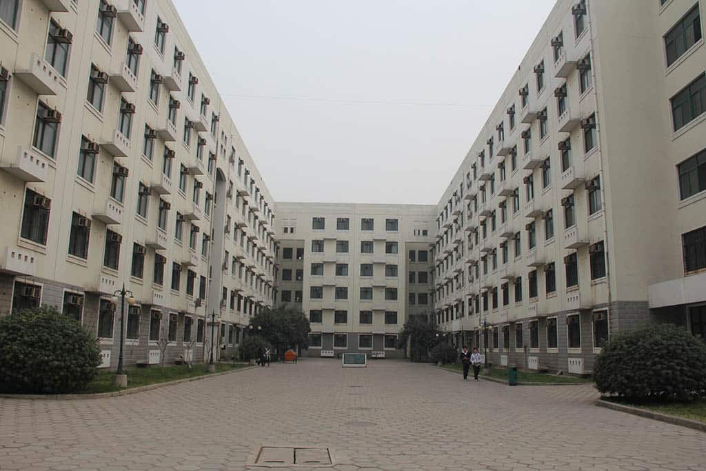 郑州中学