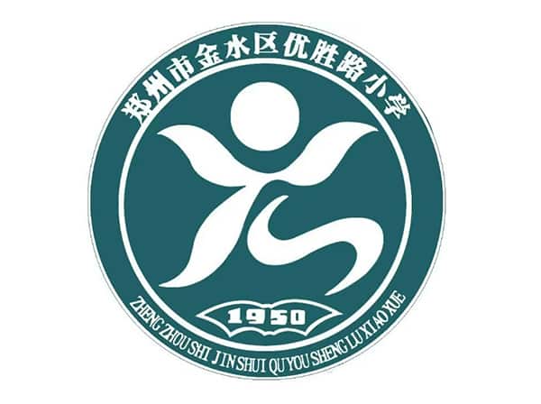 优胜路小学