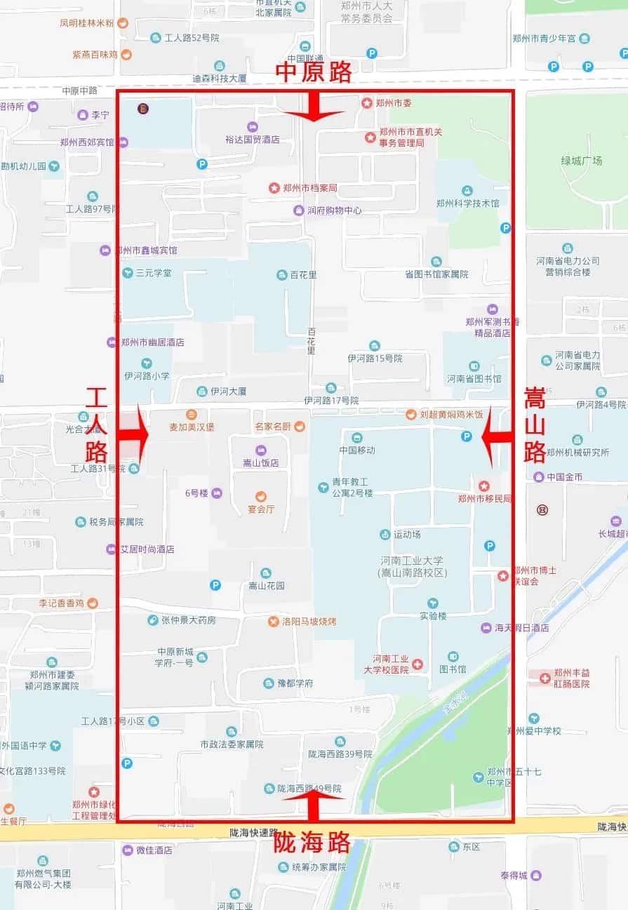 伊河路小学划片范围