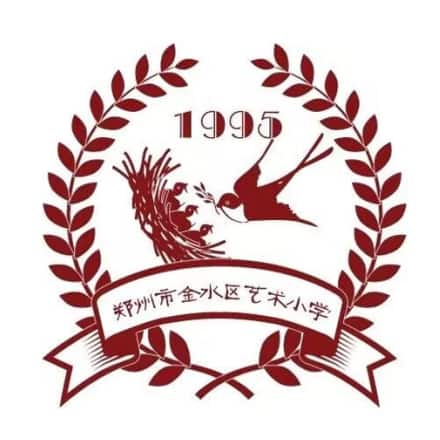 金水艺术小学