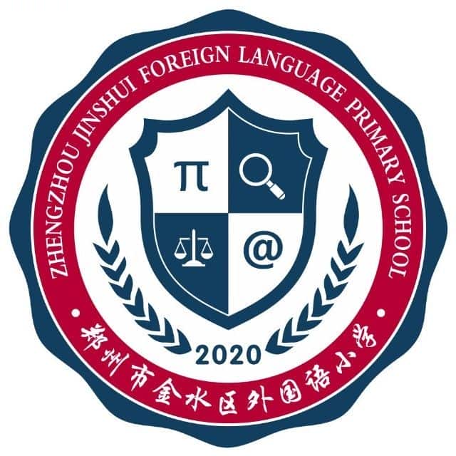 金水外国语小学