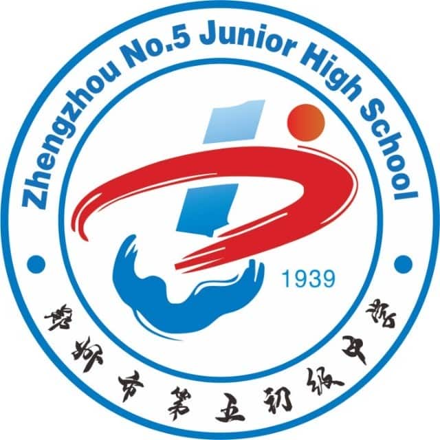 郑州五中（初中）