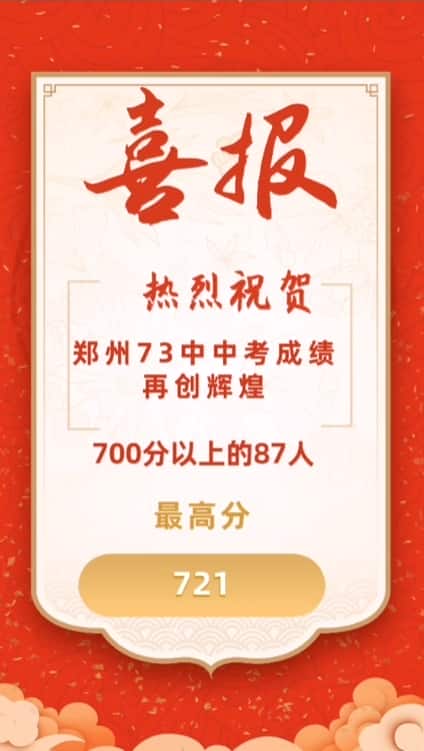 微信截图_20240924173004.jpg