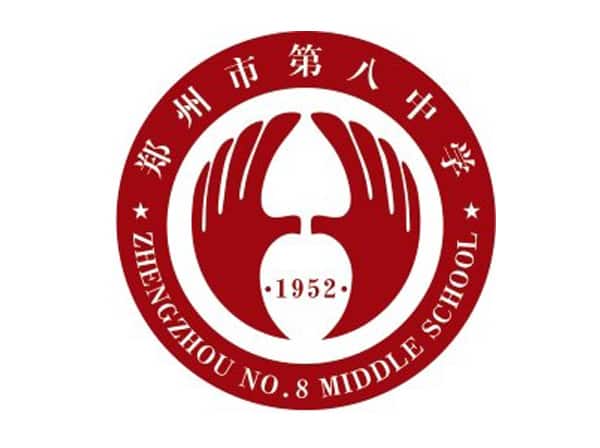 郑州八中