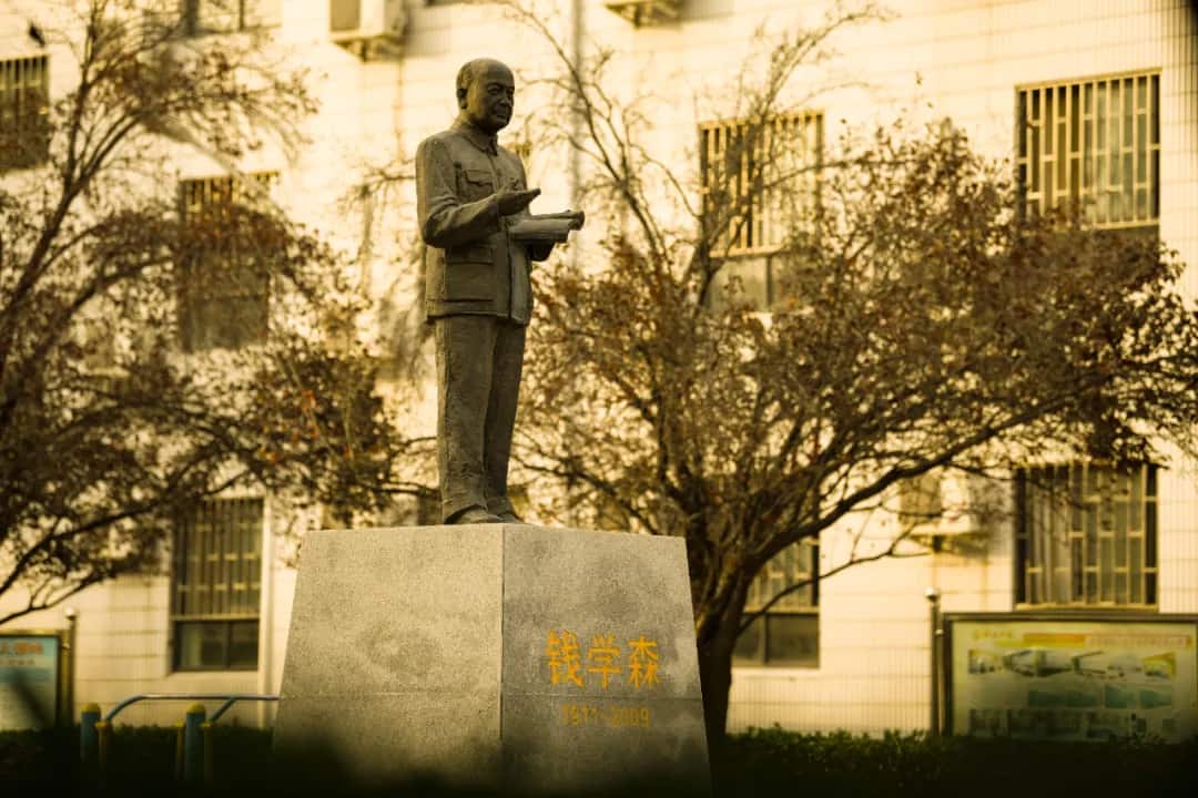 郑州四中迎宾中学