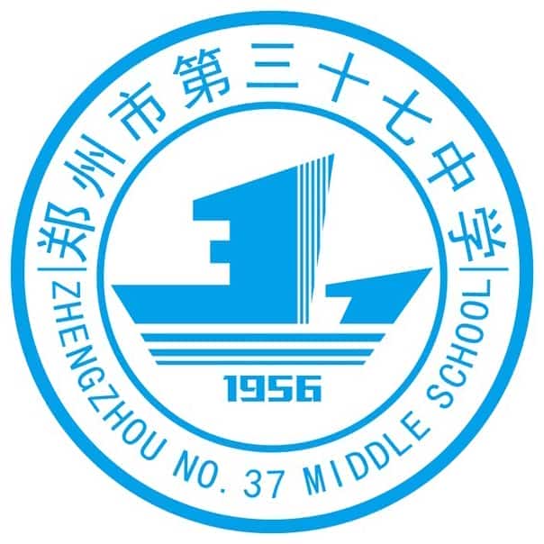 郑州37中
