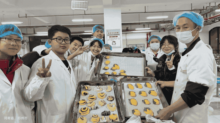 郑州高新技术产业开发区行知中学