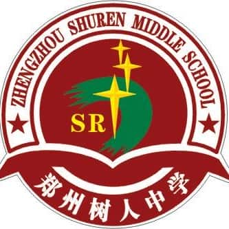 树人外国语南校区