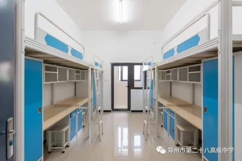 郑州市第二十八高级中学