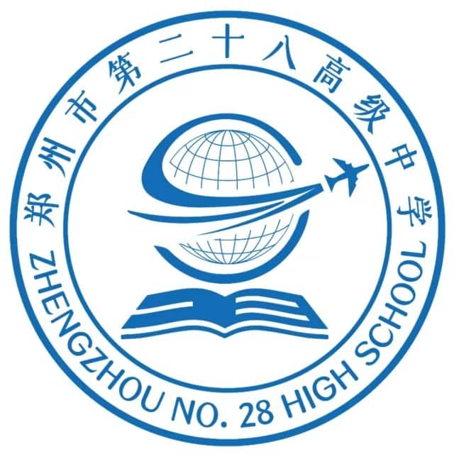 郑州28中（回民高中航空港校区）
