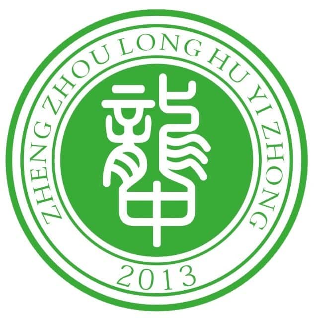 龙湖一中