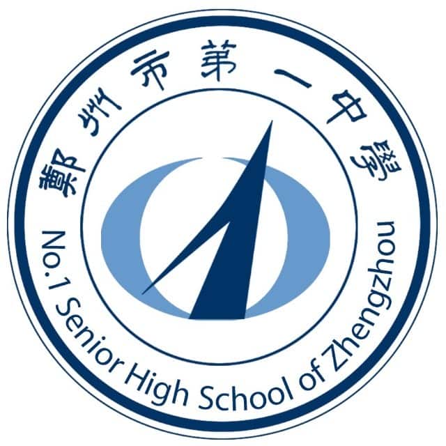 一中高新实验小学