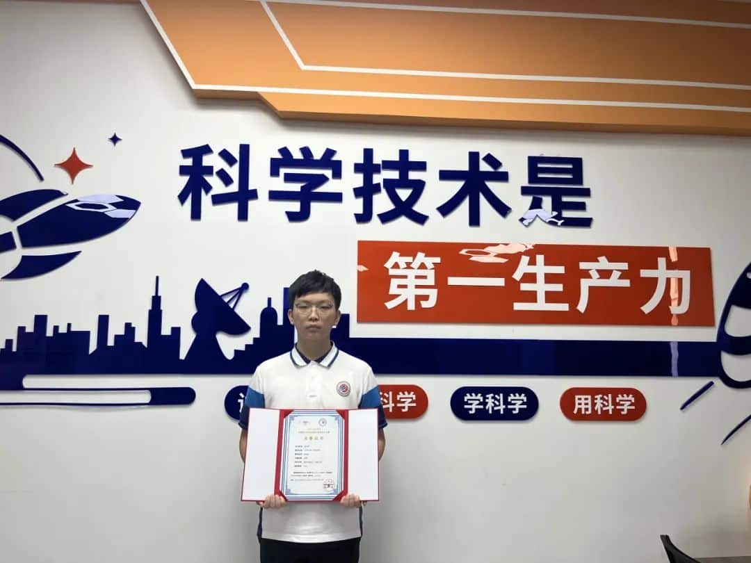 全国青少年劳动技能与智能设计大赛