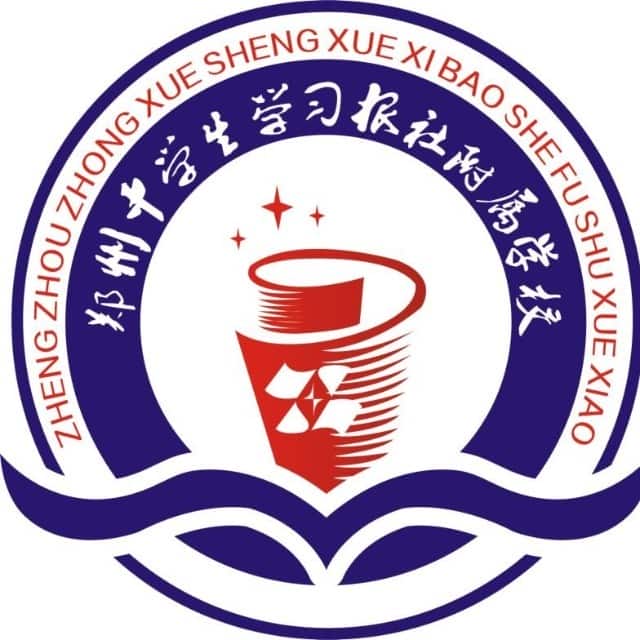 中报附中（初中部）