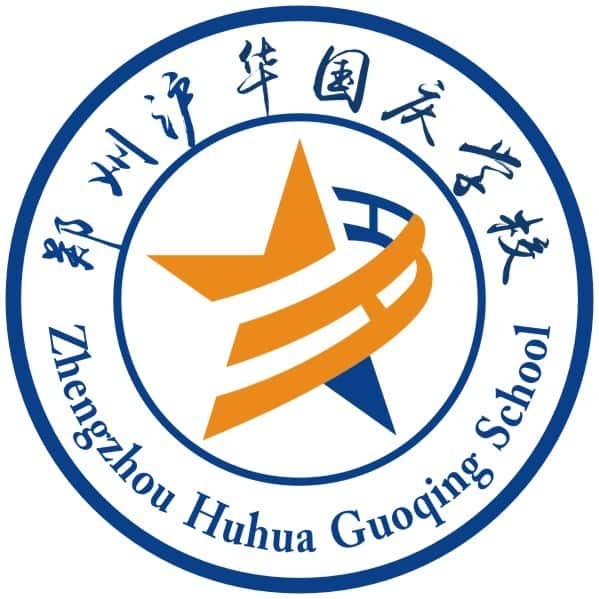 沪华国庆学校