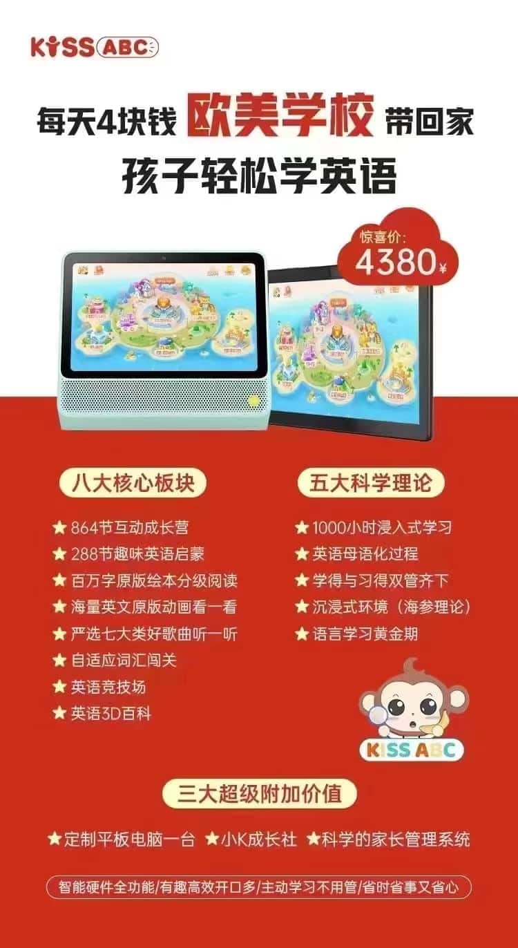 微信图片_20240928113509.jpg