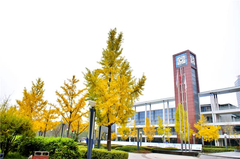 郑州市第四十七高级中学