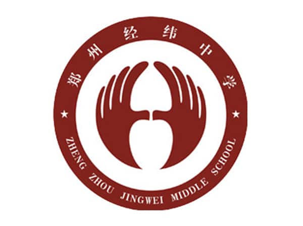 金水经纬中学
