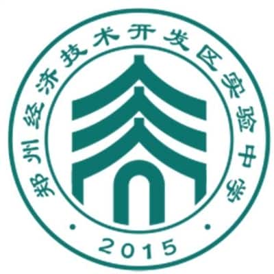 经开实验中学