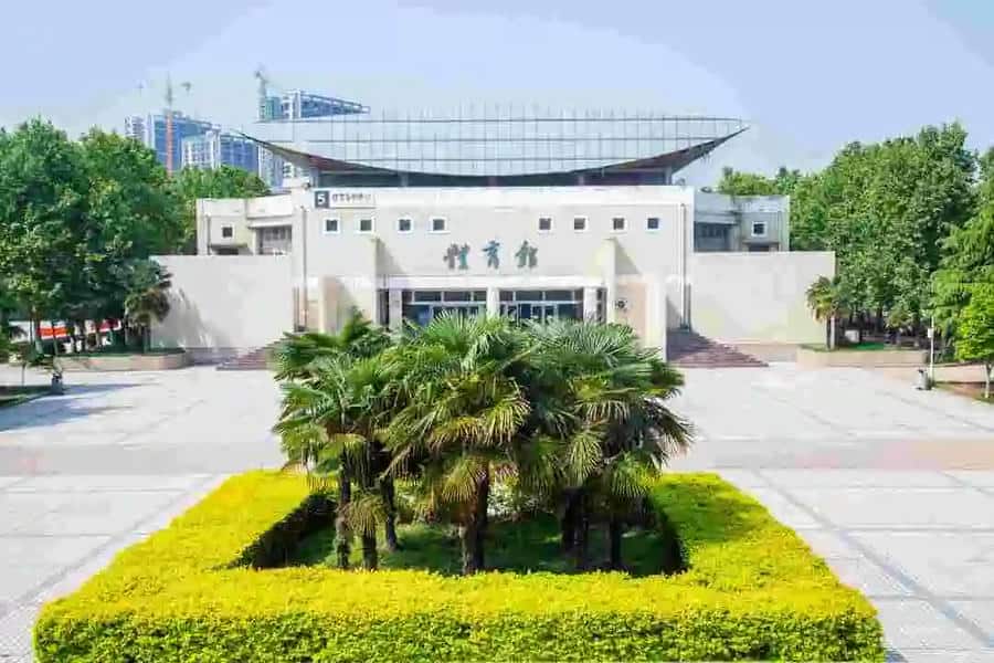 郑州市郑中国际学校