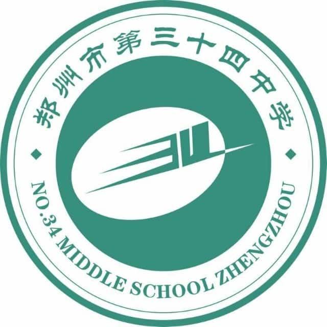 郑州34中