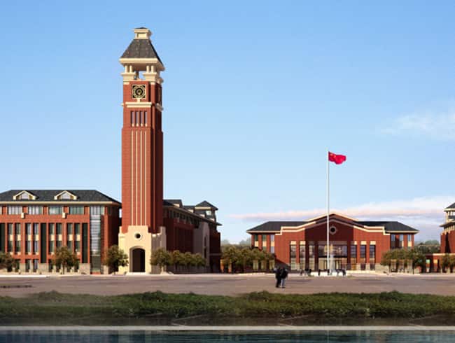 郑州中澳学校
