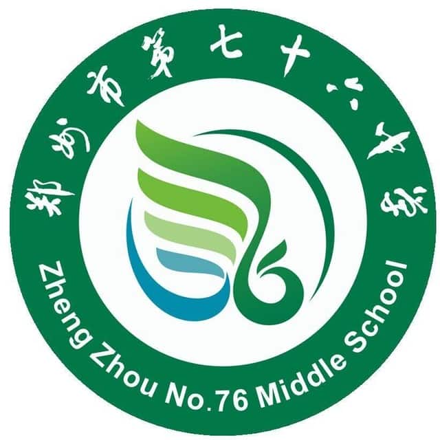 郑州76中