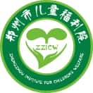 福利院特殊教育学校