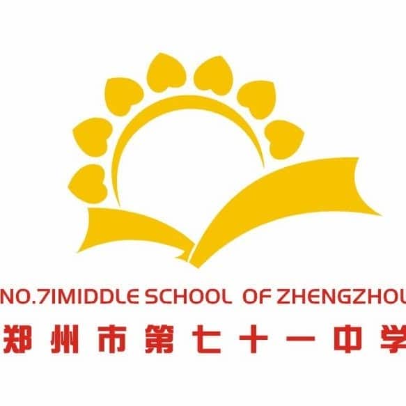 郑州71中