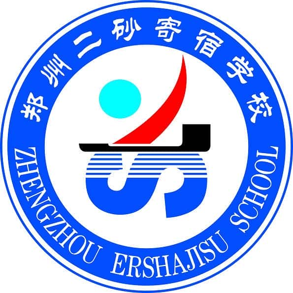 二砂实验学校