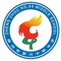 郑州64中