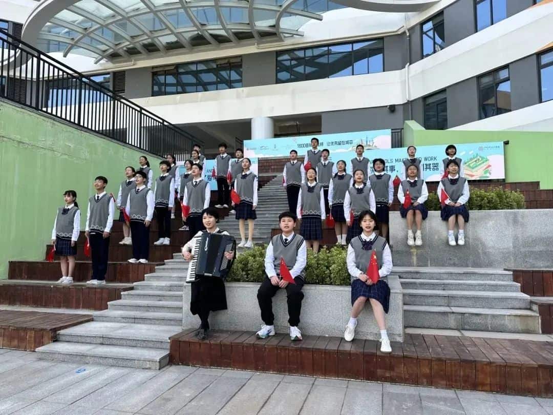 郑州金水外国语学校