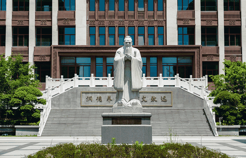 郑州高新技术产业开发区西湖中学
