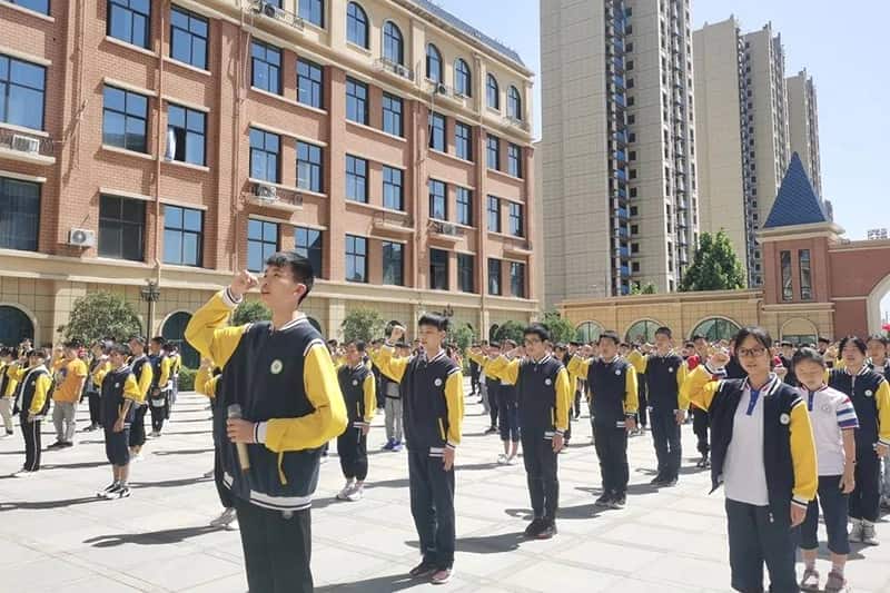 郑州市二七区沪华国庆学校