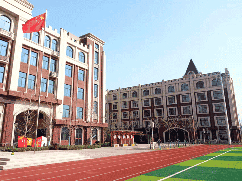 郑州市留馀外国语学校